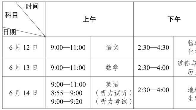 江南电竞网页版下载安装